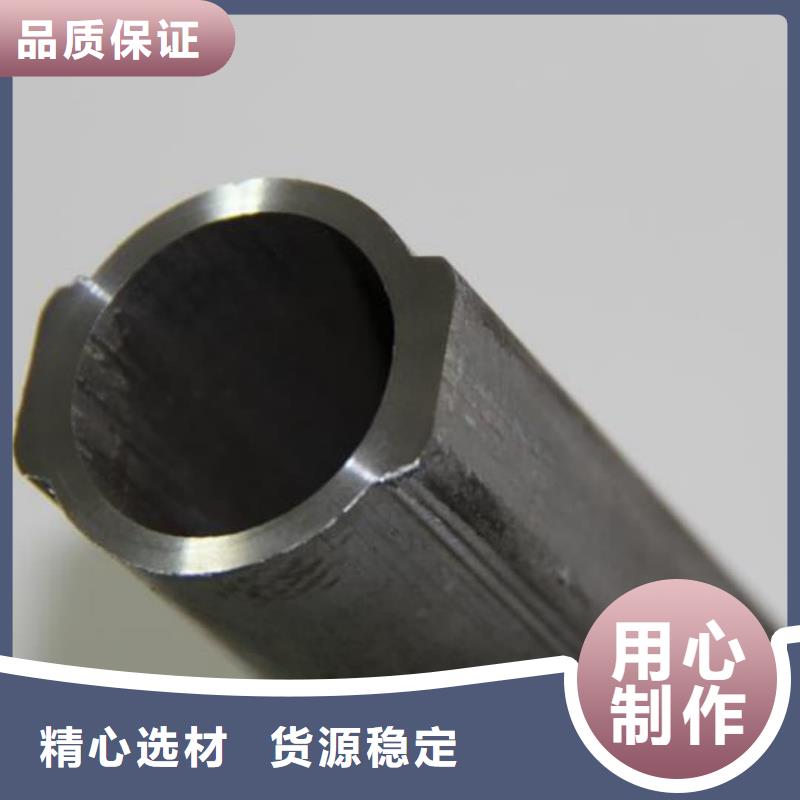 异型管种类齐全