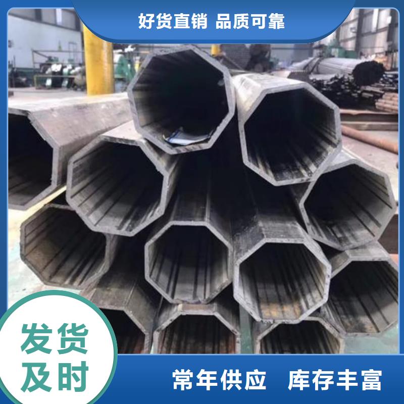 异型管,15crmog高压合金管定制速度快工期短