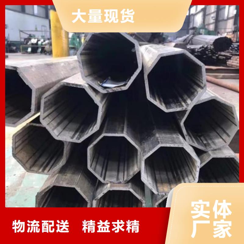 异型管合作共赢
