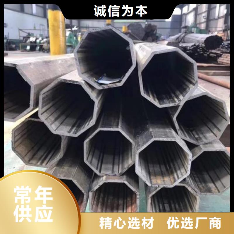 异型管量少也做