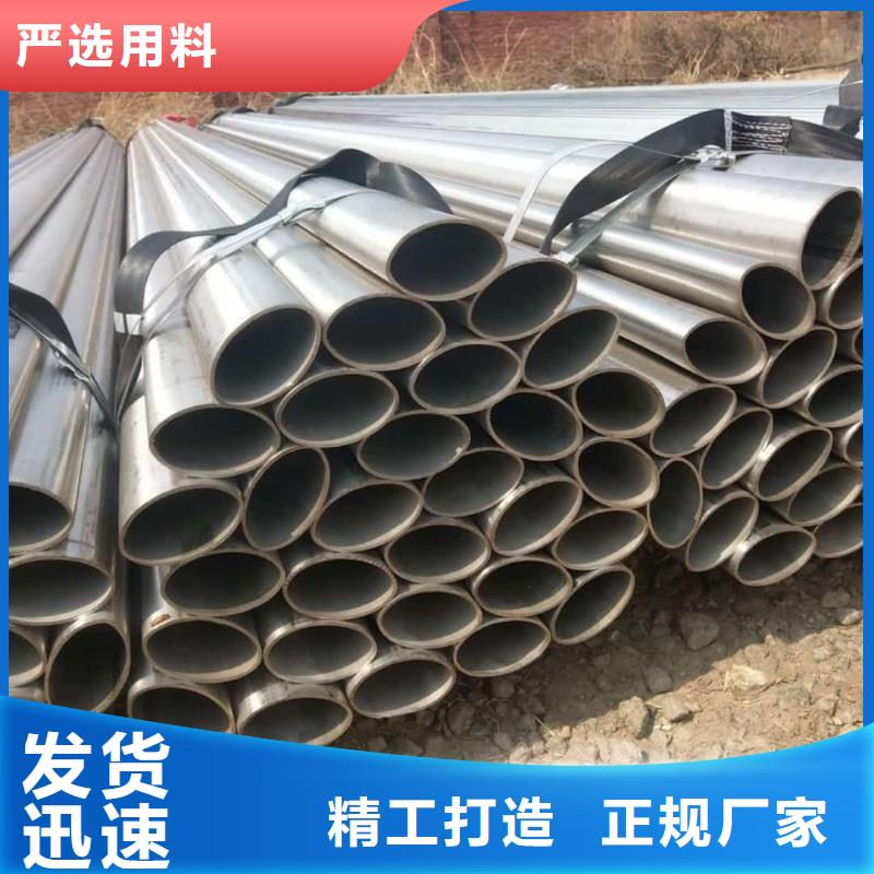 异型管厂家品控严格