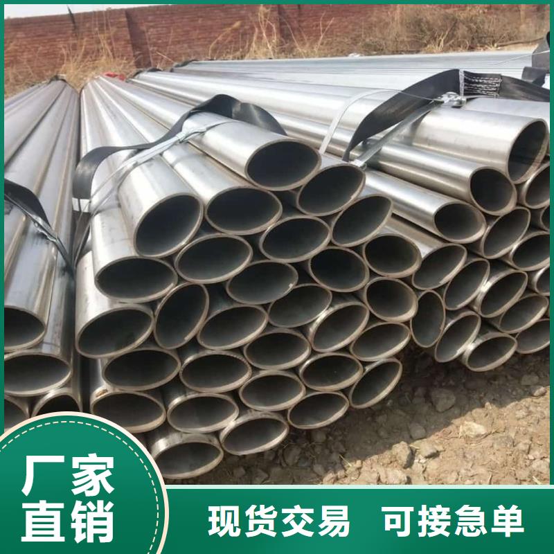  异型管满足客户所需