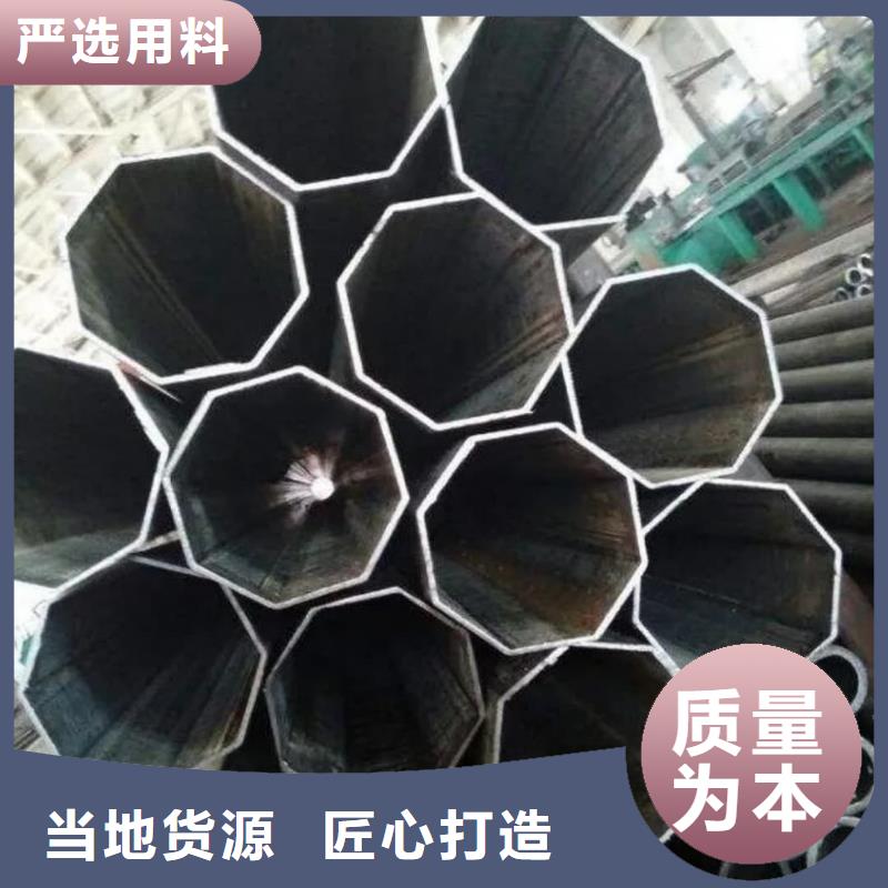 异型管20G高压无缝管多行业适用