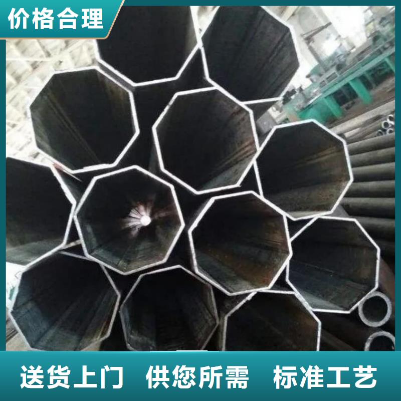 异型管库存齐全厂家直供
