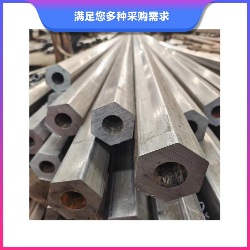 异型管工厂批发