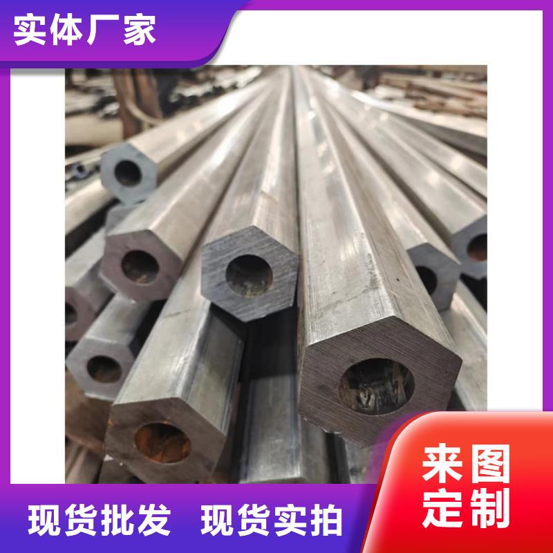 异型管现货快速采购