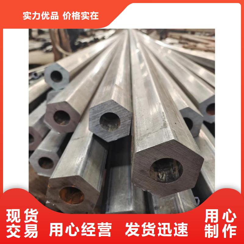 异型管厂家品控严格