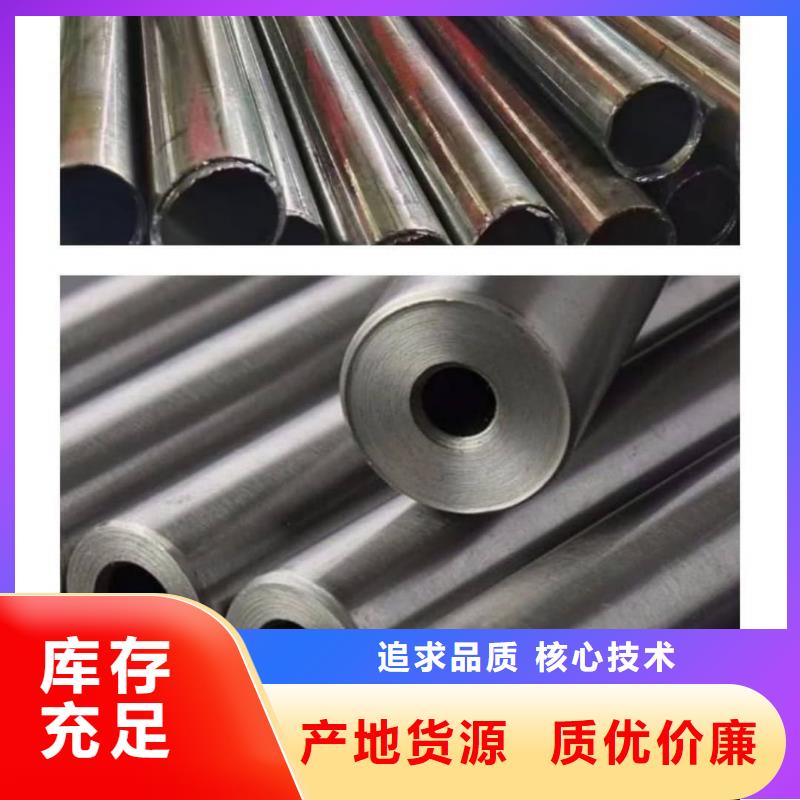 异型管省心又省钱