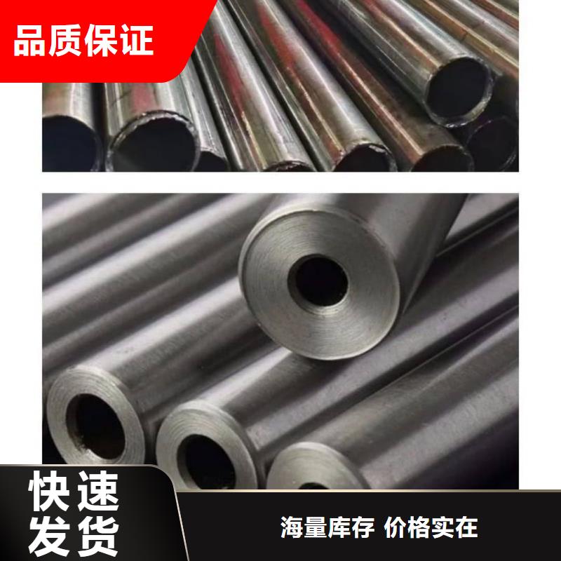 异型管厂家品控严格