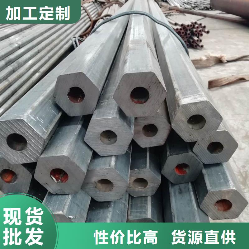 异型管省心又省钱