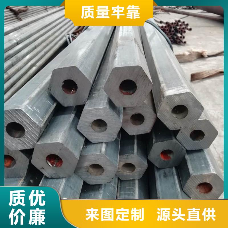 异型管实力工厂