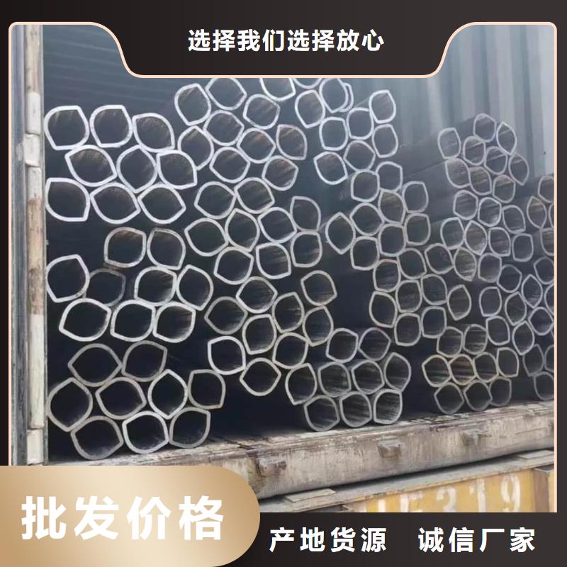 异型管工艺精细质保长久