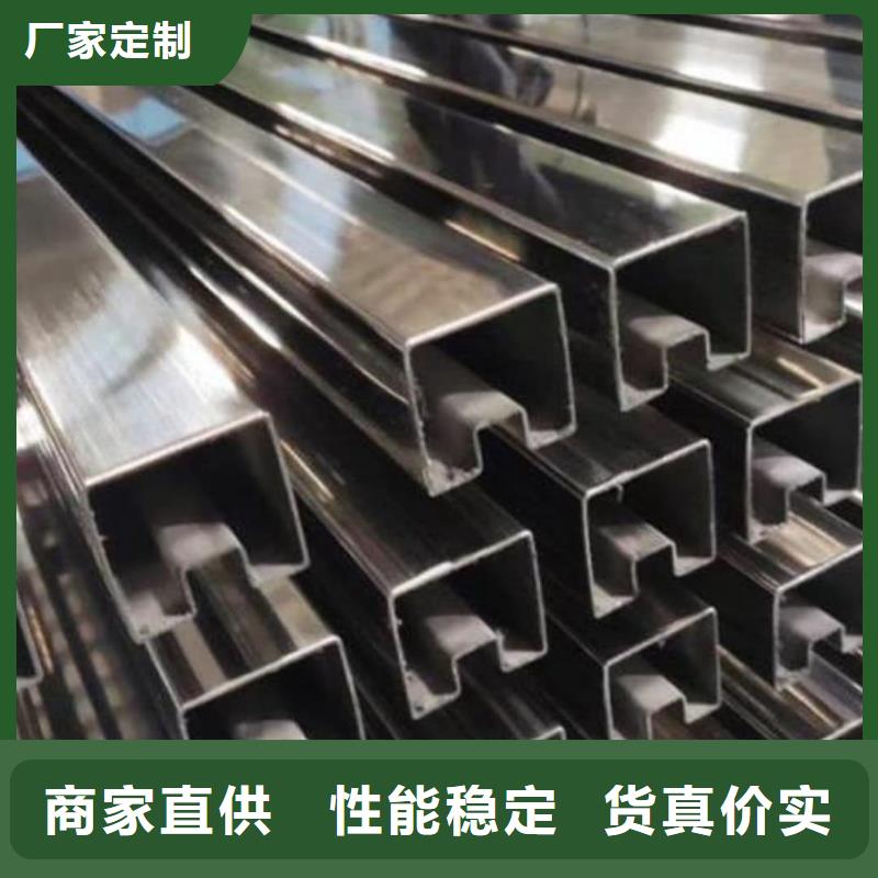 异型管型号齐全