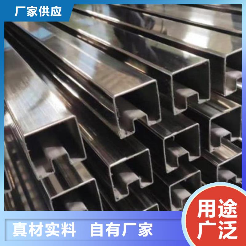 异型管价格合理