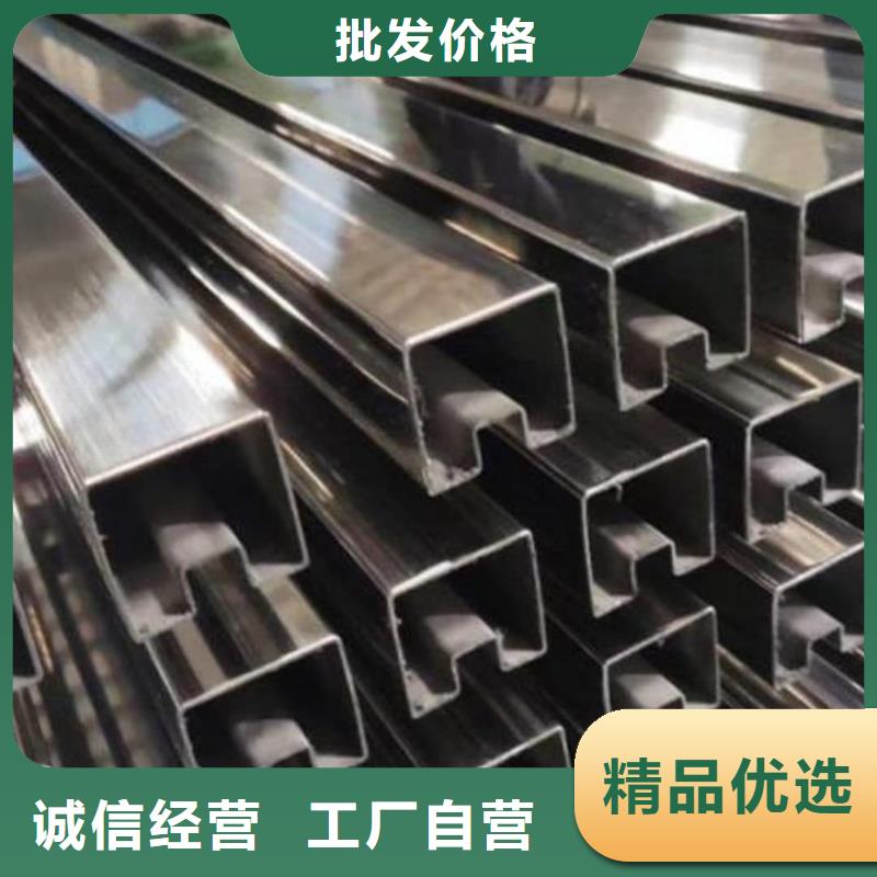 异型管省心又省钱