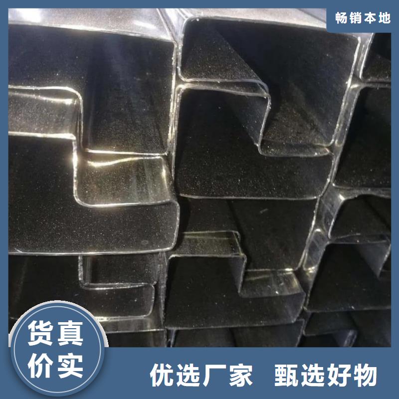 异型管省心又省钱