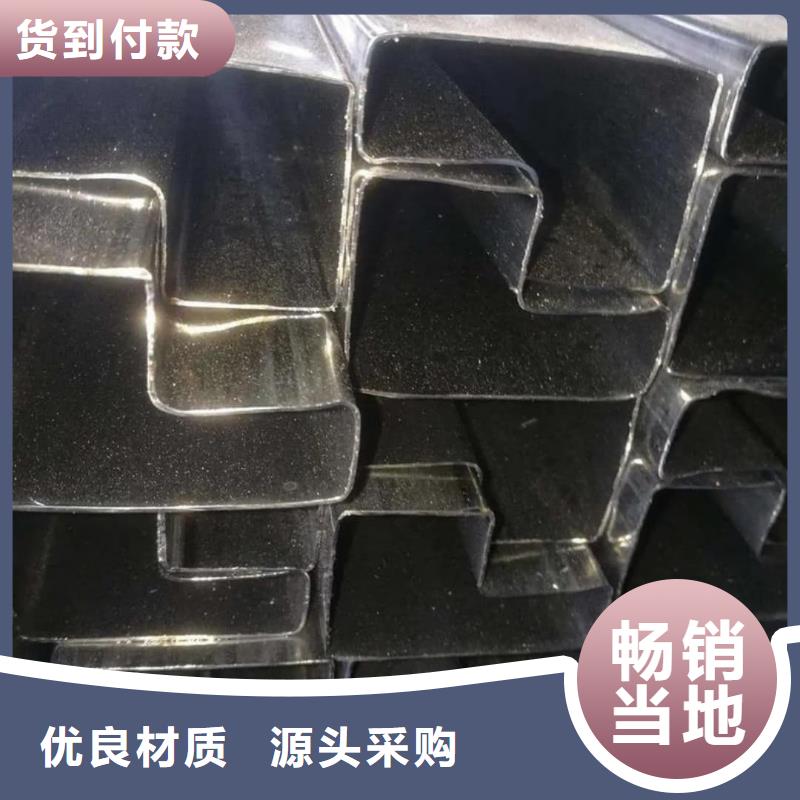 异型管厂家品控严格