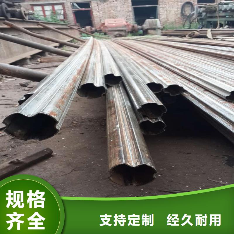 异型管型号齐全