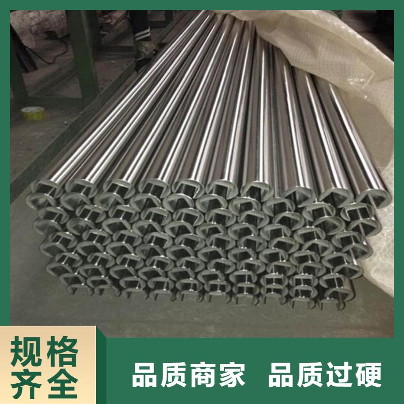 异型管品种全