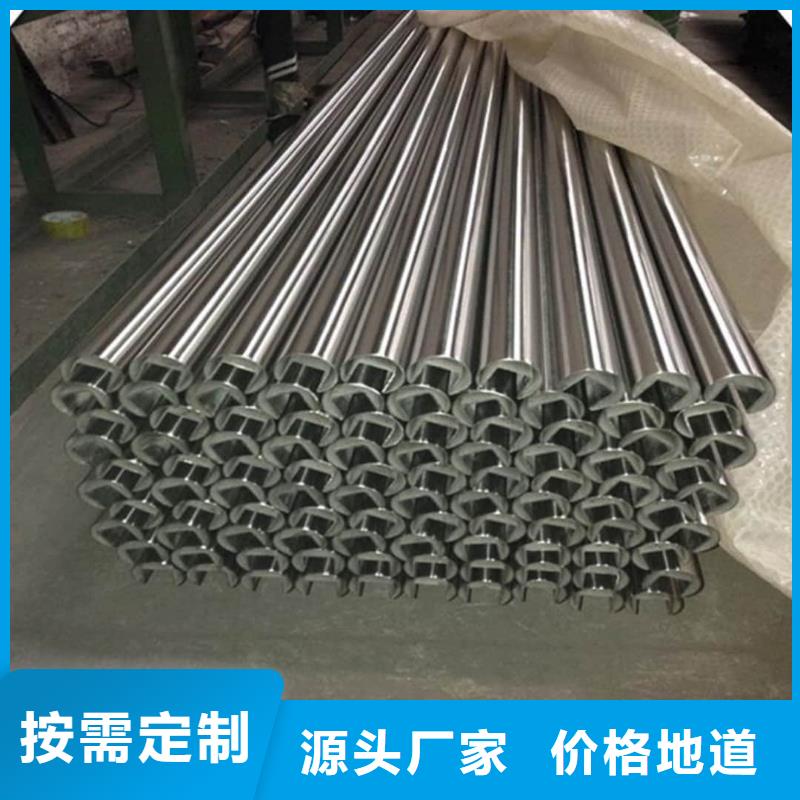 异型管 15crmog高压合金管让客户买的放心
