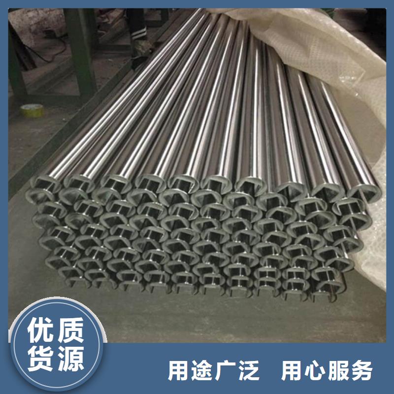 异型管型号齐全