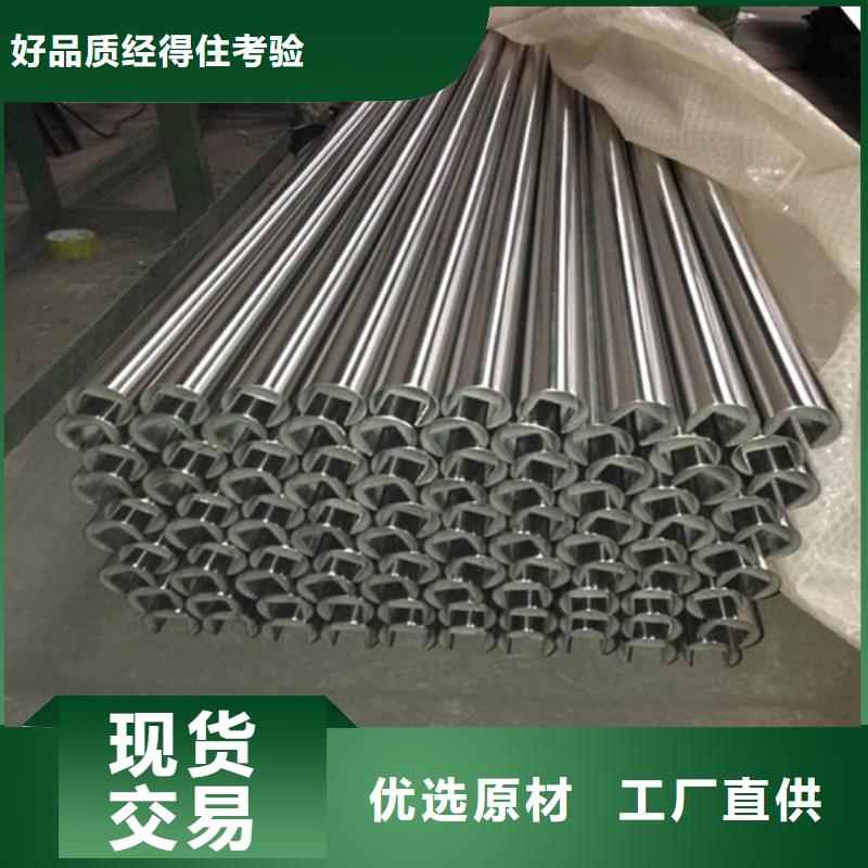 异型管实力工厂
