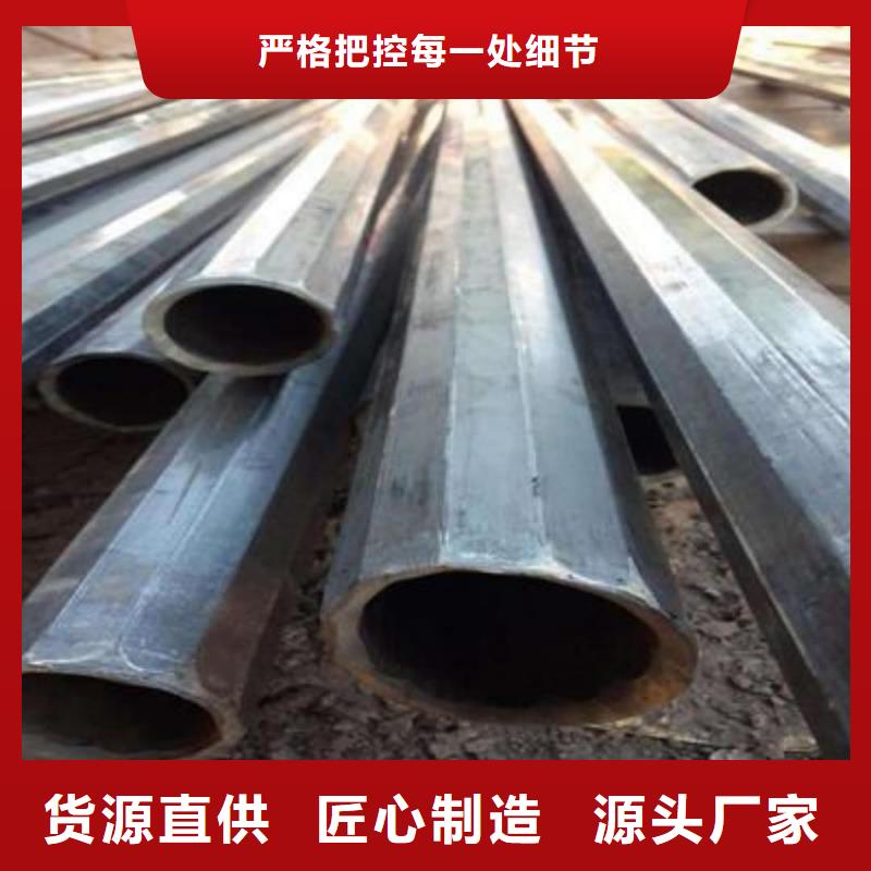 异型管省心又省钱