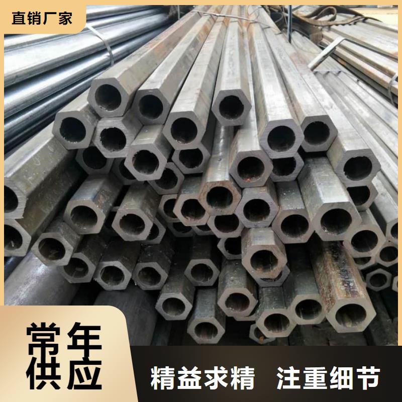 异型管多种款式可随心选择