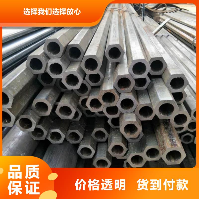 异型管 15crmog高压合金管让客户买的放心
