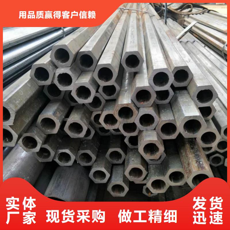 异型管工艺精细质保长久