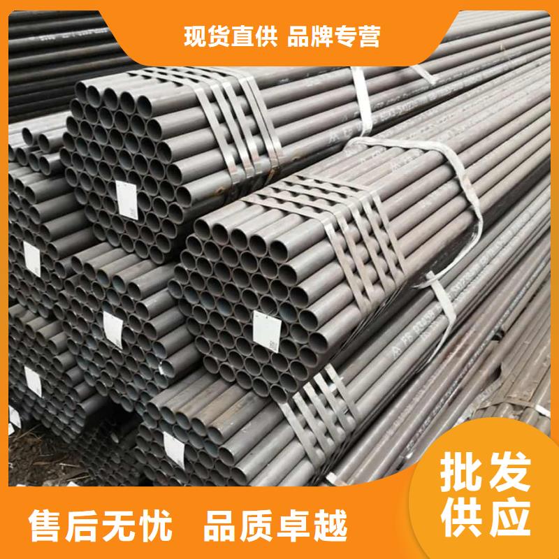 42CrMo无缝管厂家-