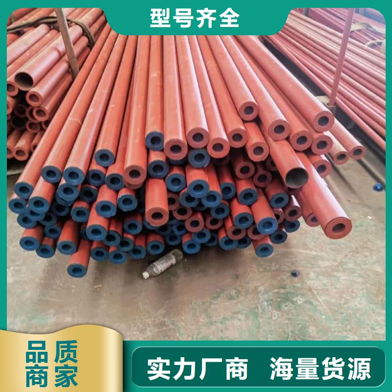 供应批发
12CrMoG无缝管-品牌
