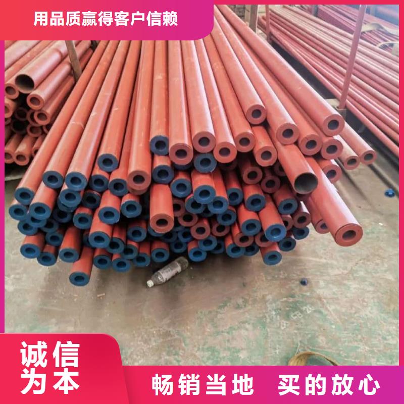酸洗钝化无缝管专注细节使用放心