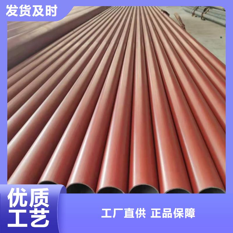 酸洗钝化无缝管现货采购