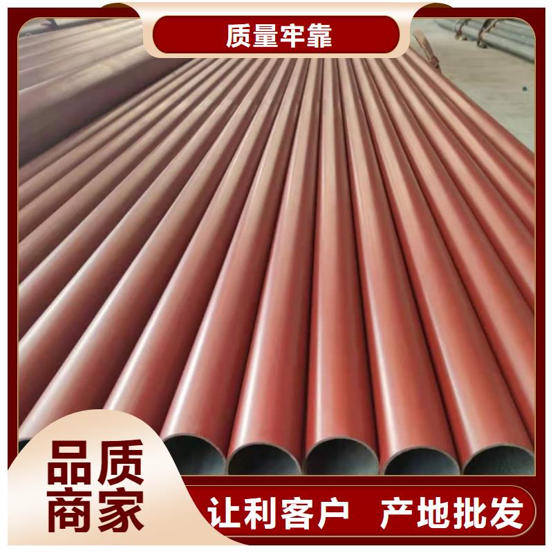  酸洗钝化无缝管来图来样定制