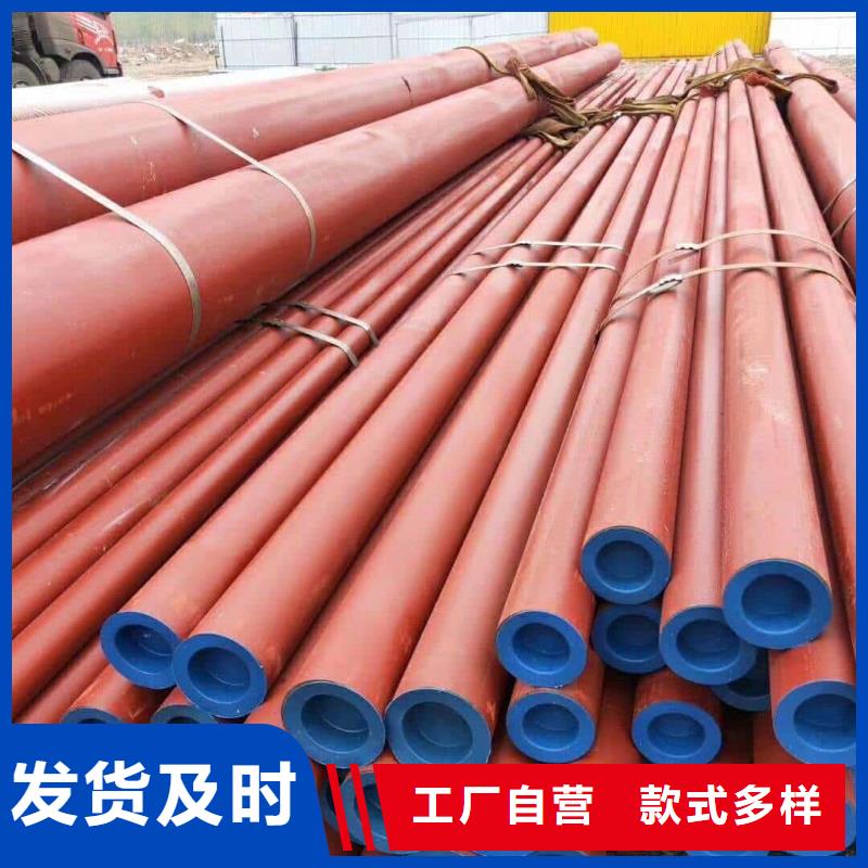 酸洗钝化无缝管放心购
