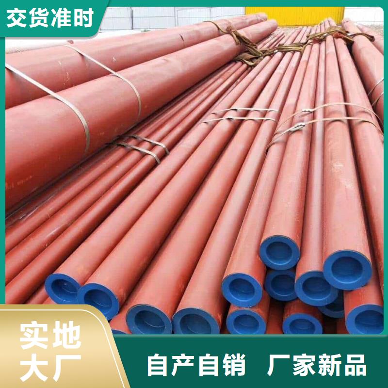 
15CrMoG无缝管源头工厂