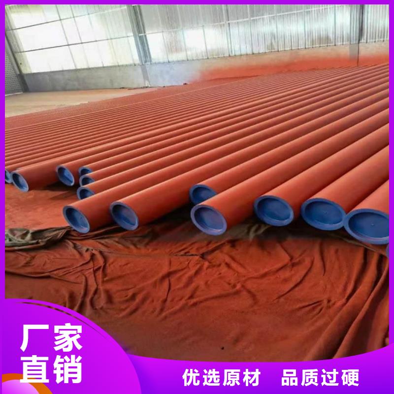 
20MnG无缝管质检合格