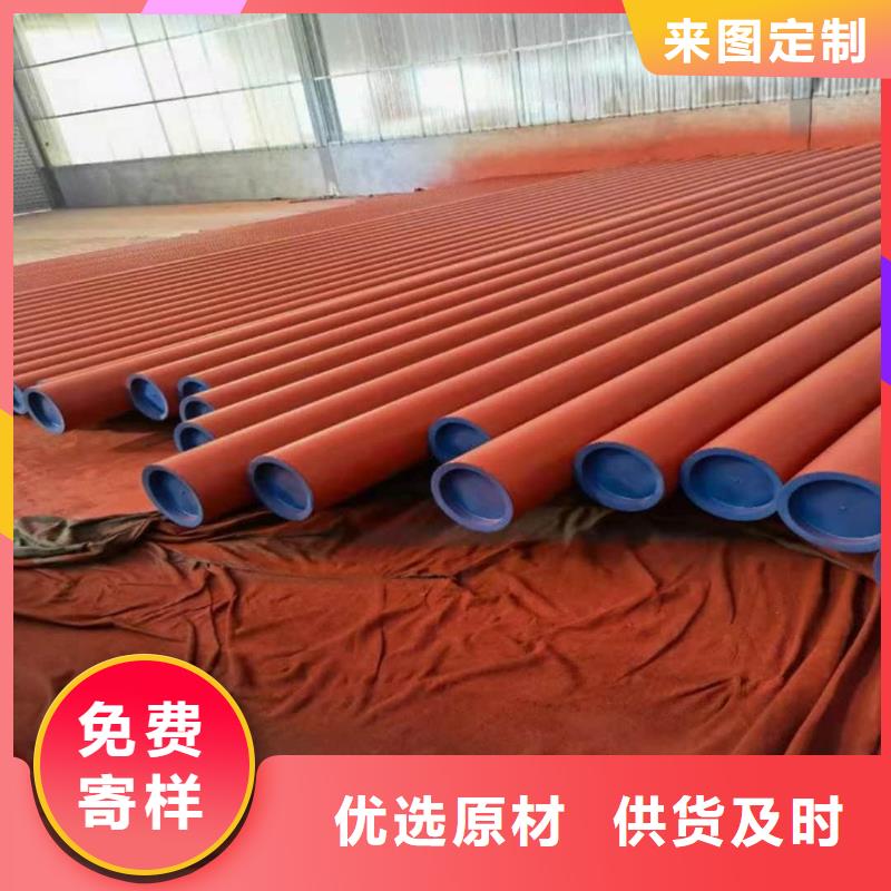 常年供应42CrMo无缝管-品牌
