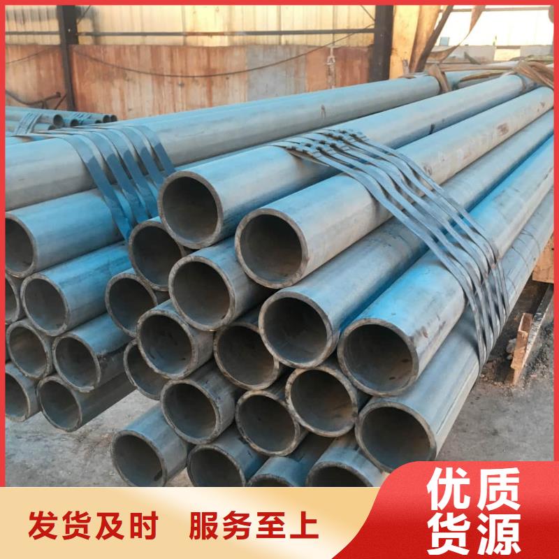 42CrMo无缝管质量靠得住