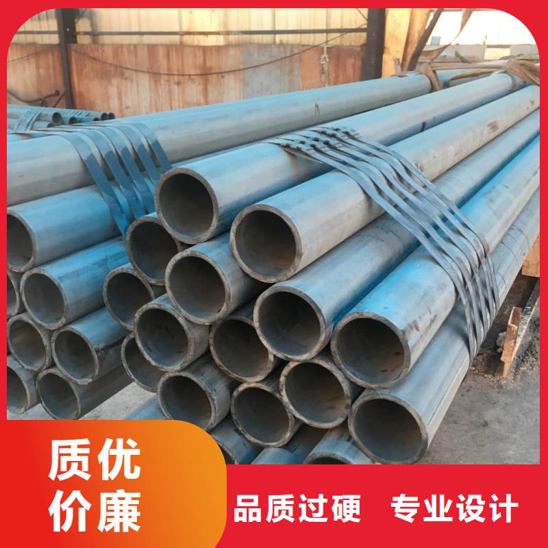 酸洗钝化无缝管产品性能