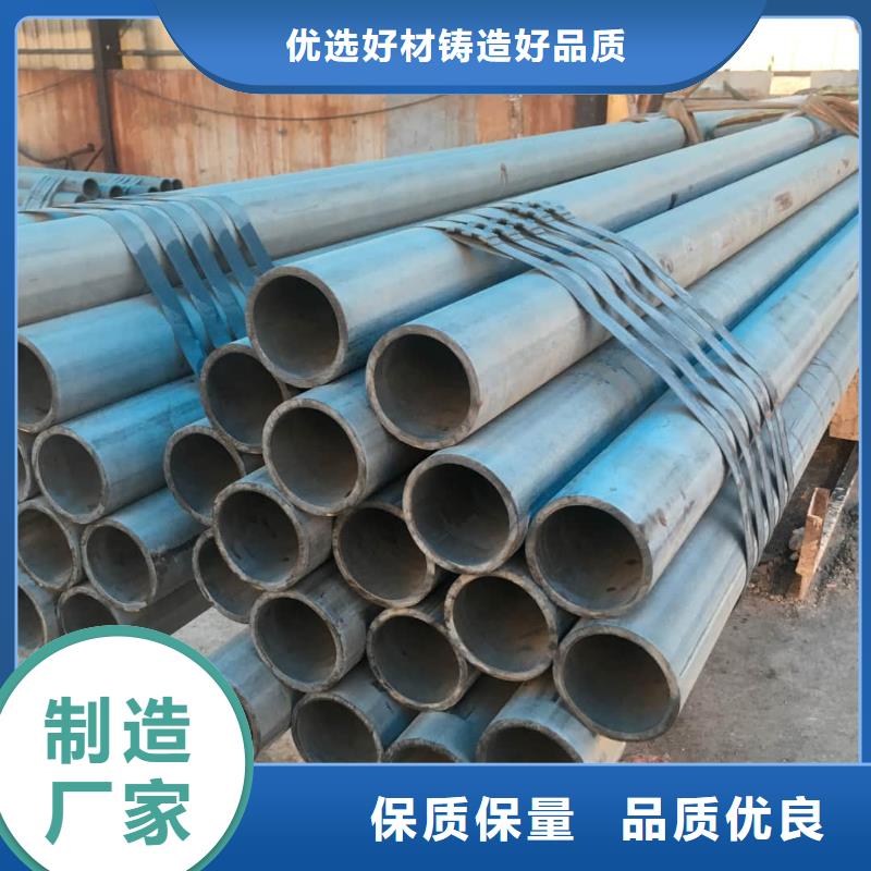 酸洗钝化无缝管经验丰富质量放心