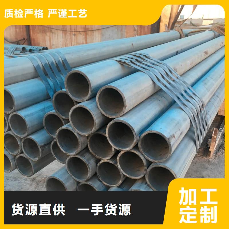 酸洗钝化无缝管客户好评
