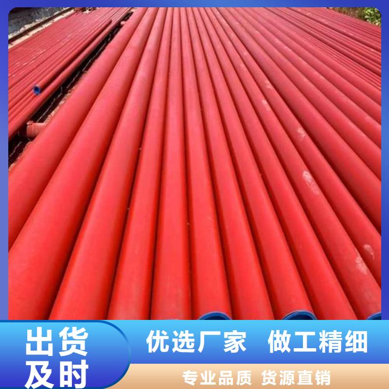 
12CrMo无缝管-您的优选