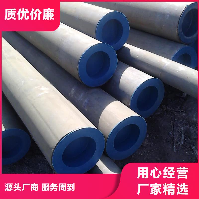 酸洗钝化无缝管打造行业品质