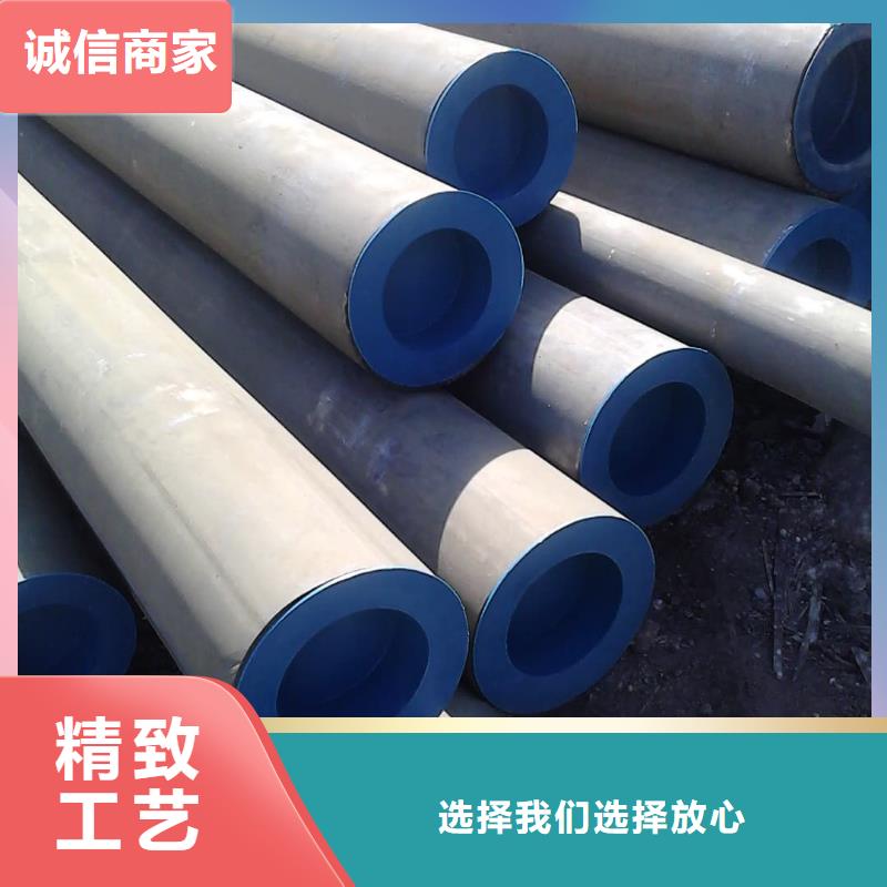 
12CrMo无缝管-您的优选