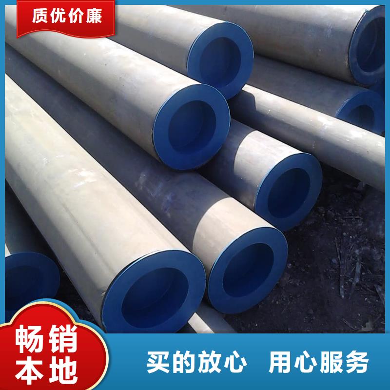
12CrMoV无缝管-欢迎选购
