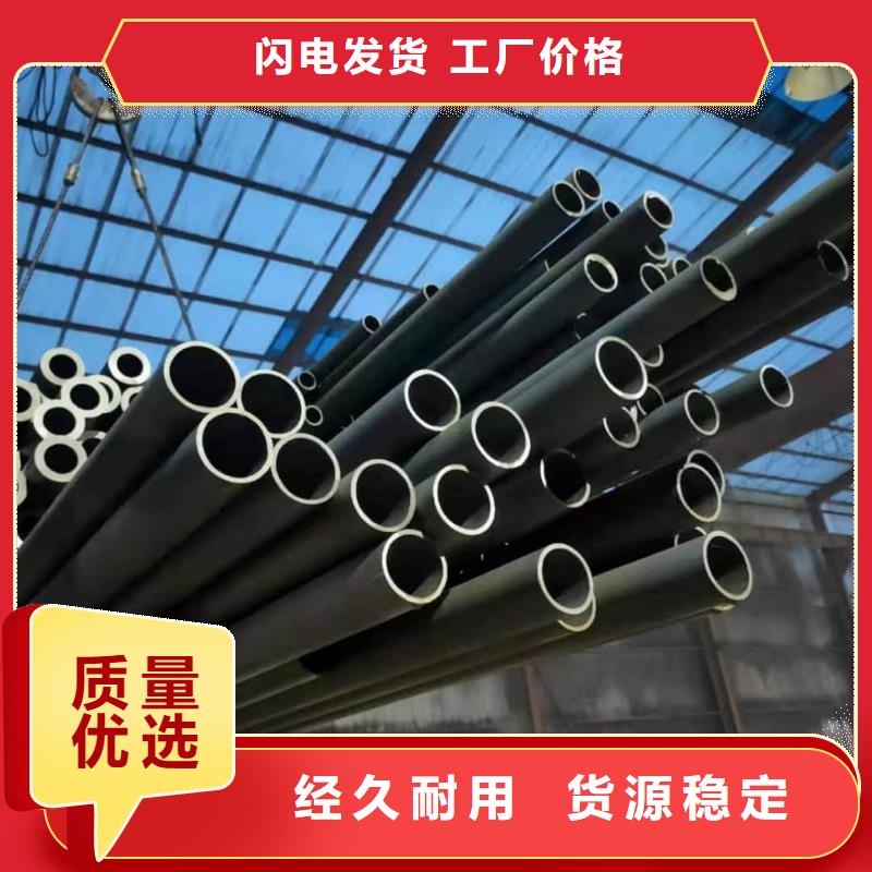 酸洗钝化无缝管用心细节
