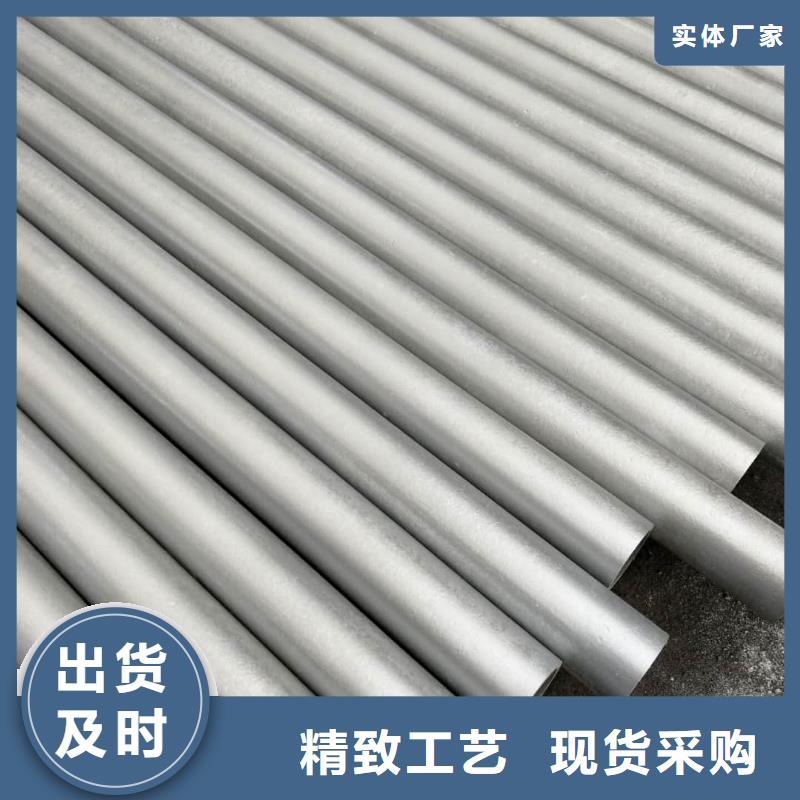 酸洗钝化无缝管选择大厂家省事省心