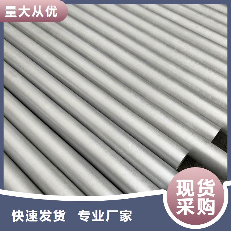 
15CrMoG无缝管生产厂家